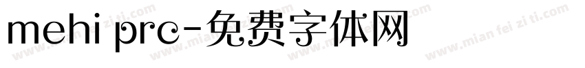 mehi prc字体转换